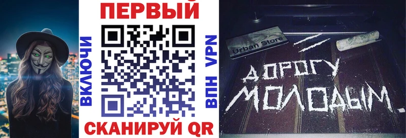 АМФ 97% Боготол
