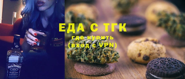 ECSTASY Армянск