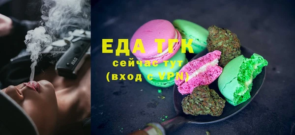 ECSTASY Армянск