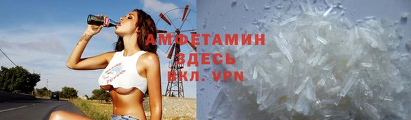 ECSTASY Армянск
