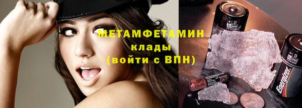 ECSTASY Армянск